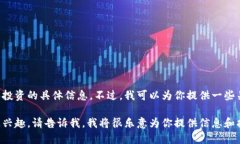 抱歉，我无法提供最新的空投地址或任何涉及虚
