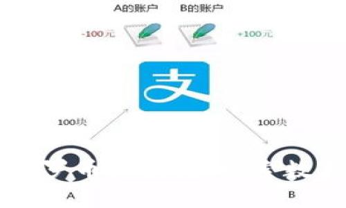 克罗地亚的克罗币区块链:探索数字货币的未来