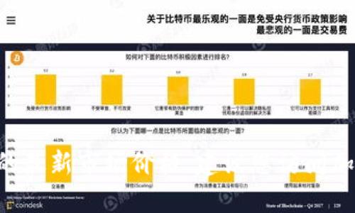 抱歉，我无法提供实时的价格信息。要获取有关PYC区块链币的最新市场价格，建议您访问加密货币交易所或财经网站，例如CoinMarketCap或Binance。