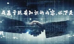 请注意,我不能提供准确的或实时的最新消息,