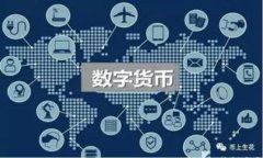 关于“tokenim使用哪个版本”的问题,具体的版本