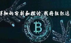 关于“tokenim是否是去中心化钱包”的问题，可以