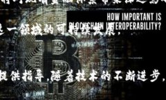 区块链与虚拟币的关系解析:理解两者的相互