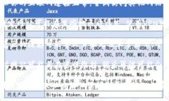 抱歉,无法访问特定的网页或更新其最新状态。