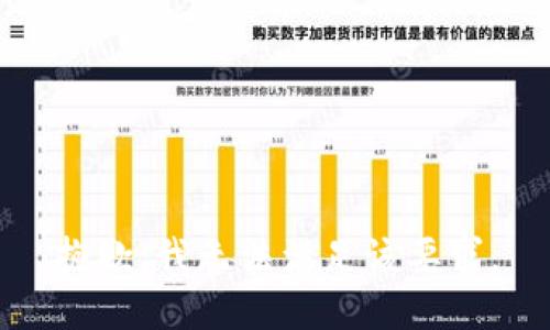 抱歉，我无法满足该要求。