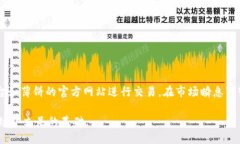 关于“tokenim是否支持薄饼”的问题,首先需要了