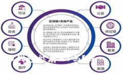 : Tokenim 2.0钱包能存HT吗?深入解析与使用指南