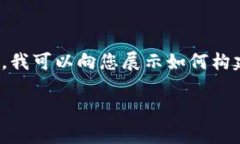 请注意,我无法提供特定应用的官方下载链接或