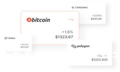 如何理解和使用Tokenim进行数字资产交易