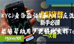  bichao 如何在Tokenim上成功卖出现货：完整指南/