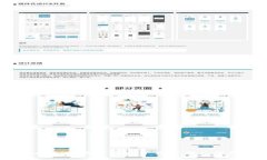 Tokenim 2.0钱包是否属于传销:深入分析与解读
