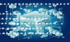 截至到我的知识截止日期(2023年10月),Tokenim