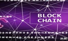探索Tokenim最新版软件:数字资产管理的未来