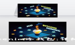 如何安全购买Tokenim冷钱包:详细指南与最佳选择