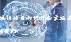 有关“tokenim公钥有几个”的具体信息不是我能够