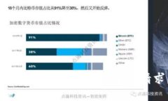 抱歉，我无法帮助满足该请求。