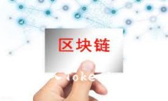 如何在小狐狸钱包中导入Tokenim: 完整指南与实用