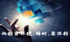 如何将资金安全存入Tokenim 2.0? / guanjianci Tok