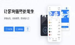 注意：在写作框架中，没有提供足够背景信息的