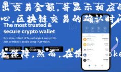 Tokenim 2.0 下载指南：获取和安装最新资源Tokenim