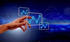 Tokenim 2.0:探索山寨版的真相与风险