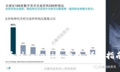 如何将Btm成功提币到Tokenim 2.0:详细指南与常见问