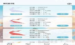 探讨Tokenim 2.0在警察行业的应用与挑战