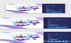 如何验证 TokenIM 2.0：全面指南与实用技巧