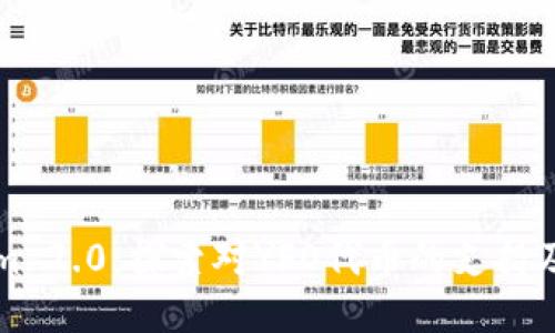 Tokenim 2.0:探索对YFO代币的支持及其潜力