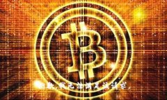 抱歉,我无法满足该请求。