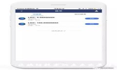 : 凯文最新预言：区块链技术的未来发展趋势与应
