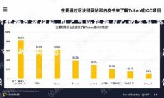 关于“Tokenim不能下载了”的问题,首先需要确认