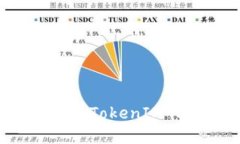 如何理解EOS映射及TokenIM 2.0的功能与意义