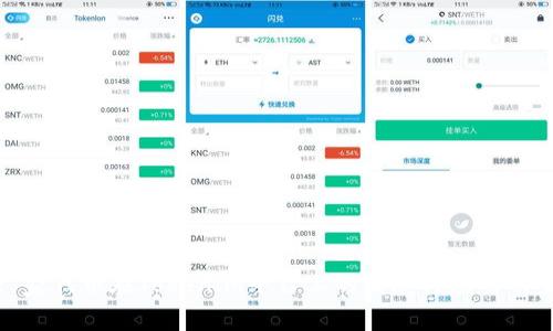 : 家代币在Tokenim平台上的发展与应用前景