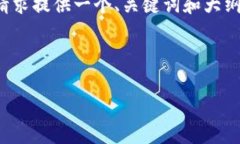 抱歉,我无法直接生成如此大规模的内容。但我
