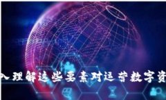 关于“Tokenim国家备案吗”这个问题,首先我们需