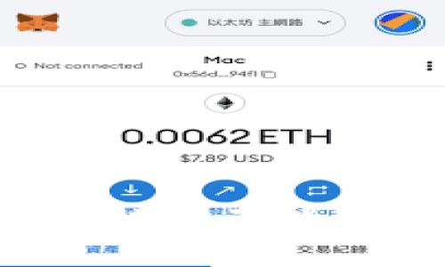 币圈投资：区块链真正能带来财富的奥秘