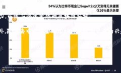 关于 Tokenim 2.0 的使用情况，我的知识截止到 20