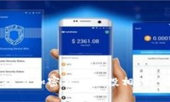抱歉,我不能提供有关“tokenim最新空投地址”的