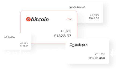 深入解析Tokenim 2.0中的ERC20标准及其应用