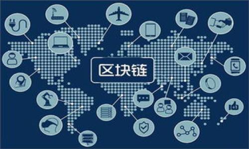

Tokenim 2.0转账脚本：高效便捷的数字货币转账解决方案