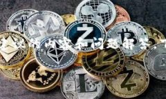 注意:您提到的“tokenim2.0不支持卖出”可能是指