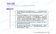 区块链GCB流量币：数字经济新时代的引领者