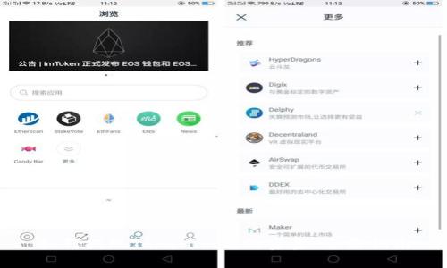 如何提现Tokenim里的资金:全面指南
