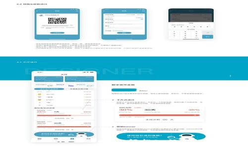 Tokenim 2.0充值指南:轻松入门虚拟资产交易