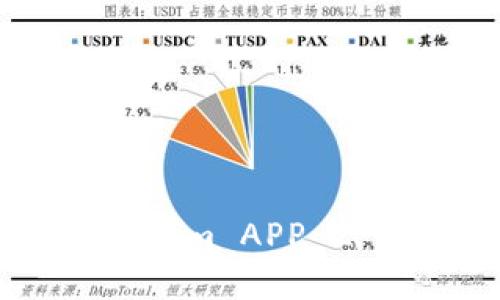 如何下载和使用Tokenim APP 2.9.0版本 | 完整指南