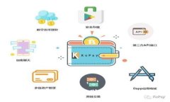 虚拟币与中国区块链的区别：全面剖析技术与应