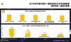 Tokenim 2.0 钱包的安全性与市场估值深度分析