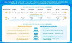 如何解决Tokenim 2.0中无法添加资产的问题