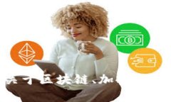 “tokenim2.0”可以理解为“TokenIM 2.0”,这是可能